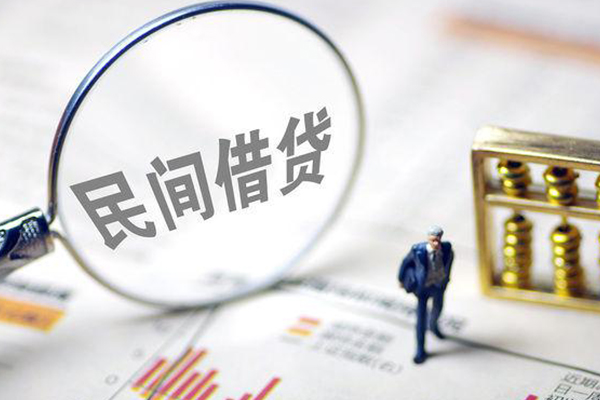 成都12个人借贷放款-成都12短借私人-成都12民间私借