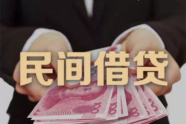成都12民间短期私借借款-成都12私借贷款-成都12哪里可以信用贷款