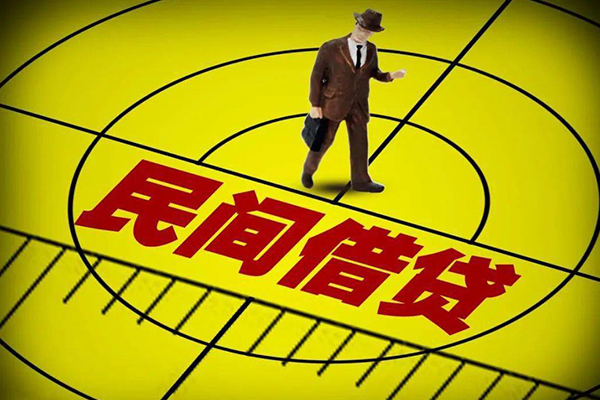 成都12民间借贷网-成都12信用贷款哪家好-成都12借钱短借