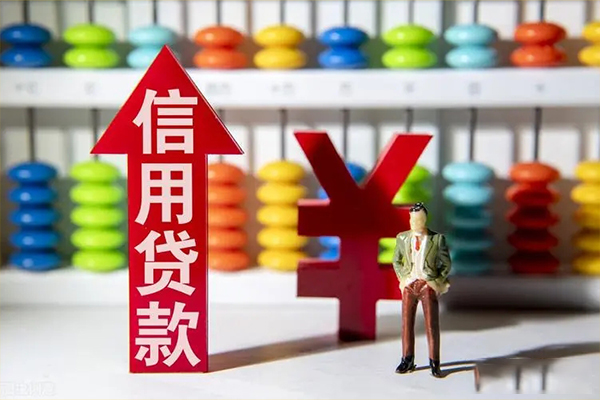 成都12空放私人借钱-成都12小额贷款当天放款-成都12民间小额借贷