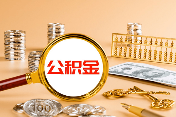 成都12短期借款-成都12个人空放联系方式-成都12借钱找谁
