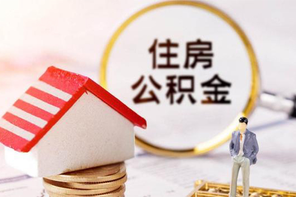 成都12身份证贷款-成都12借款当天放款水钱-成都12哪有私人借贷