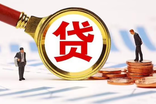 成都12小额贷款当天放款-成都12贷款包过当天放款-成都12短拆垫资