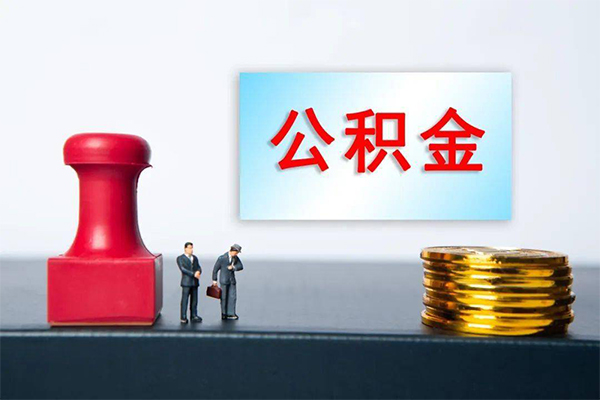 成都12小额贷款贷款-成都12个人小额贷款-成都12私人私借