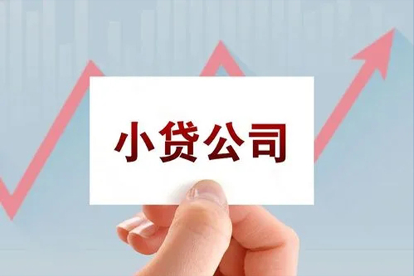 成都12个人信用贷款-成都12空放私人借钱-成都12私借贷款