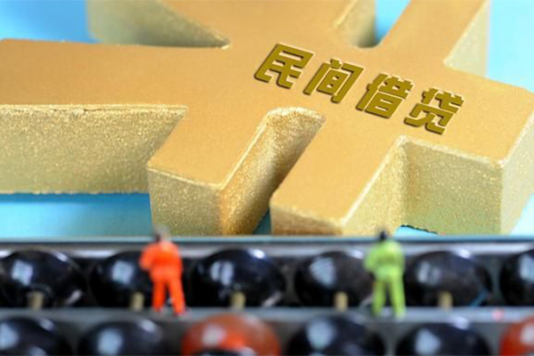 成都12抵押身份证贷款-成都12做生意贷款-成都12上门空放