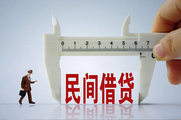 成都12个人24小时借钱-成都12地区公积金信用贷款-成都12小额贷款电话