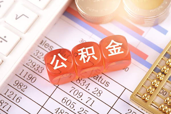 成都12个人贷款联系电话-成都12私人24小时借钱-成都12哪里可以小额贷款