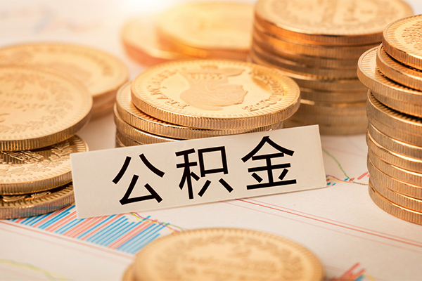 成都12小额空放-成都12无抵押短借-成都12正规短借