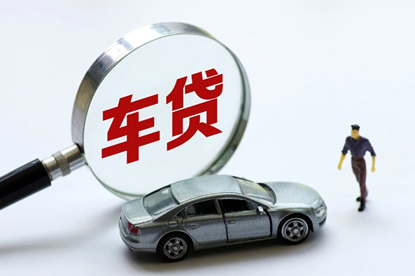 成都12信用贷款网-成都12私借空放不考察-成都12空放贷款