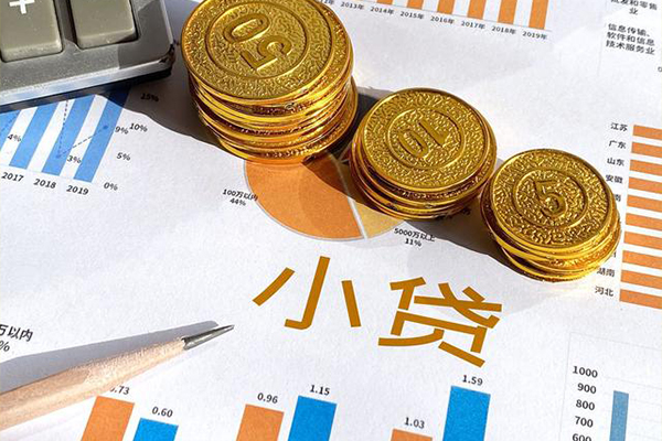 成都12私人贷款额-成都12短借私人-成都12借钱找谁
