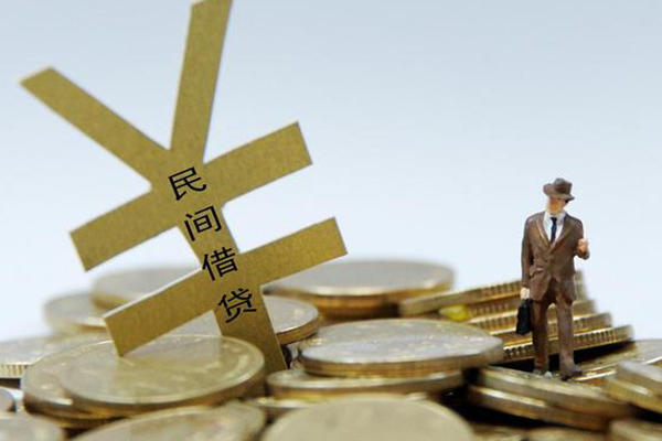 成都12大学生信用贷款-成都12私人身份证借私借-成都12身份证借私借