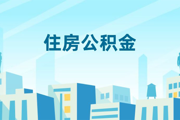 成都12空放私借民间借贷-成都12快速借私借-成都12地区身份证贷款