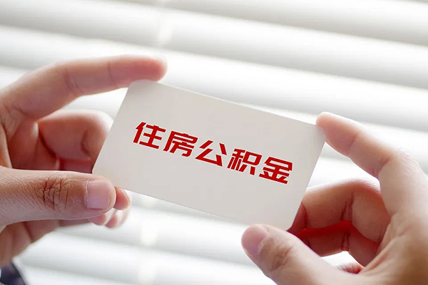 成都12抵押短借-成都12民间贷款-成都12短借私借空放