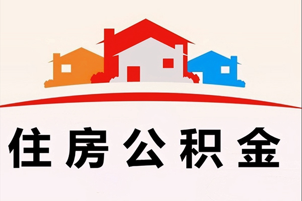 成都12民间大额借贷-成都12民间大额借贷-成都12借贷