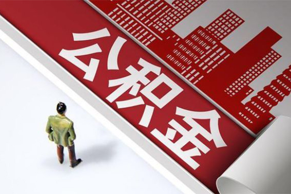 成都12短借空放-成都12线下借钱-成都12信用贷款办理