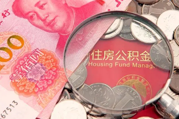 成都12私借贷款-成都12线下借钱-成都12私人空放二次私借