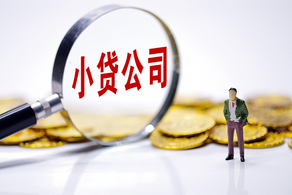 成都12私借空放不考察-成都12本地私借-成都12私借户不考察