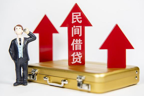 成都12无抵押贷款-成都12私人借贷平台-成都12上门空放