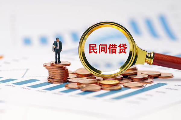 成都12地区公积金信用贷款-成都12大学生信用贷款-成都12个人空放二次私借