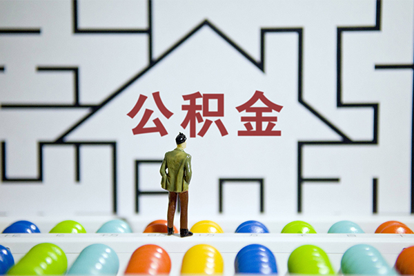 成都12抵押贷款-成都12哪里可以民间借贷-成都12身份证借私借
