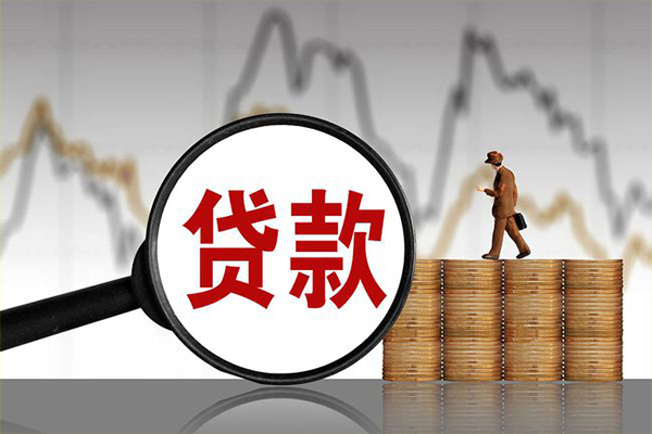成都12信用贷款网-成都12空放私人借钱-成都12信用贷款