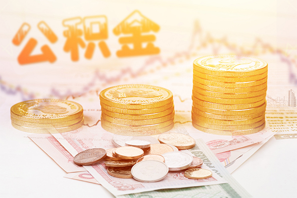 成都12个人放水-成都12民间小额借贷-成都12空放借钱不看资产