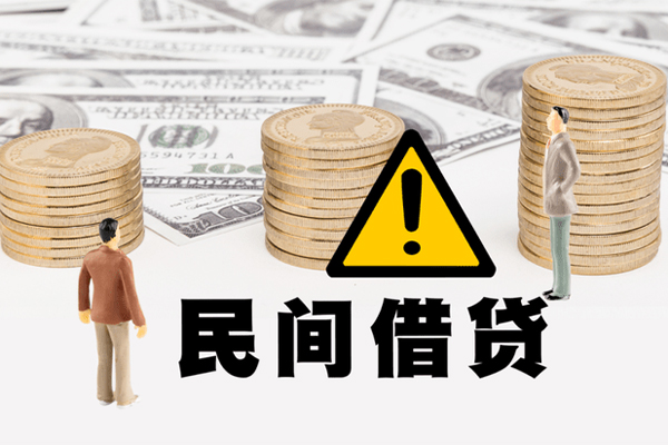 成都12短借私人-成都12私人借钱短借微信号-成都12私人贷款都有哪些