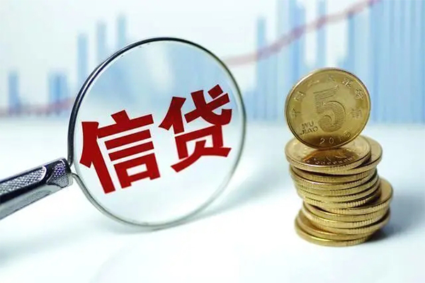 成都12个人借钱长期-成都12无抵押短借-成都12民间借贷当天下款