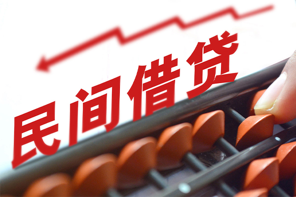 成都12应急贷款-成都12小额短借-成都12小额贷款当天放款