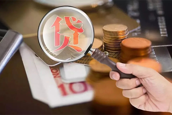 成都12贷款网-成都12个人装修贷款-成都12私人空放二次私借