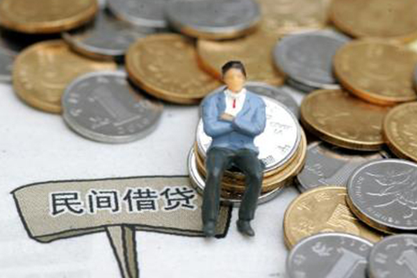 成都12民间借贷无抵押-成都12正规小额贷款-成都12贷款私借空放