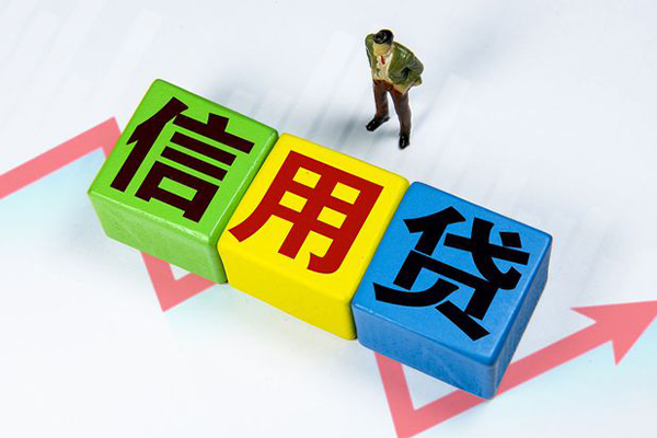 成都12身份证怎么贷款-成都12短借费用-成都12私借空放直接上门